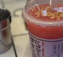 Guizhou Watermelon Ice Slush