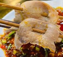 Special Pork Kidney Slices