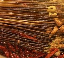 Spicy Hot Pot Skewers