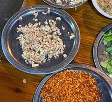 Special Dry Dip Sauce