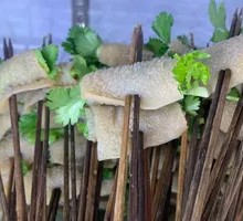 Vegetarian Tripe Wrapped in Cilantro, Two Skewers