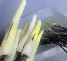 Arrow Bamboo Shoots