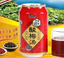 Master Kong Plum Drink