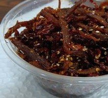 Signature Hand-Stripped Beef Strips