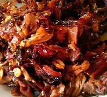 Wang Ma Roast Rabbit