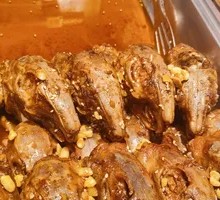 Five-Spice Rabbit Head