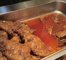 Five-Spice Rabbit Shank