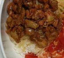 Grilled Meat Rice