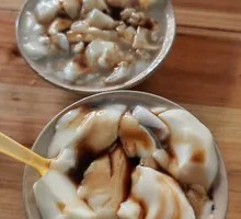 Premium Yellow Tripe