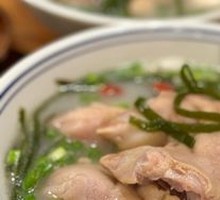 Unknown Pig's Trotter