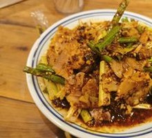 Cold Chicken Slices with Dressing