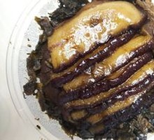 Salted Pork with Preserved Vegetables