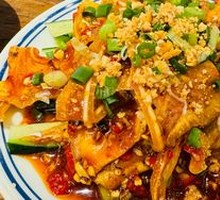 Spicy Eel Slice Salad