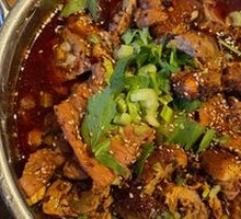 Spicy Roast Duck
