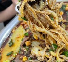 Delicate Beef Tripe Layered Dish