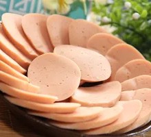 Beautiful Ham Sausage