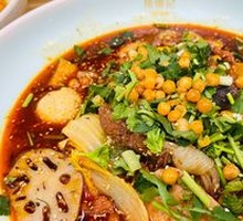 Spicy and Aromatic Soup Base