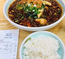 Spicy Boiled Dishes