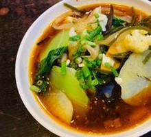 Vegetarian Hot Pot