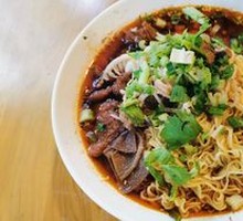 Mixed Meat and Vegetable Hot Pot