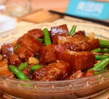 Braised Pork with Green Beans