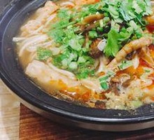 Beef Hot Pot Rice Noodles