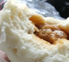 Fresh Meat Bun