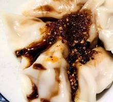 Zhong's Water Dumplings