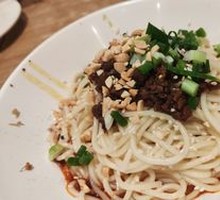 Dan Dan Noodles