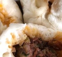 Beef Steamed Dumplings