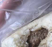 Century Fresh Meat Bun