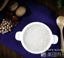Slow-Cooked Plain Rice Porridge