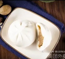 Steamed Pork Dumplings