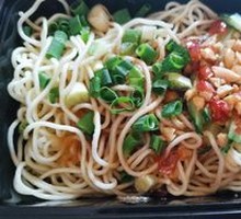 Dongji's Cold Noodles