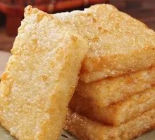 Fried Glutinous Rice Cake
