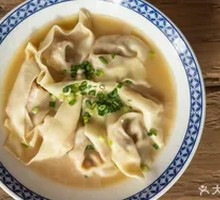 Bone Broth Dumplings