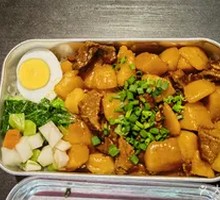 Beef and Potato Rice Bowl