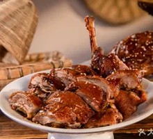 Signature Sweet Skin Duck