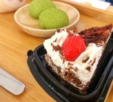 Black Forest Cake