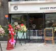 Honey Puppy Cafe