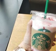 Strawberry Yogurt Frappuccino