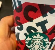 Vanilla Flavored Latte