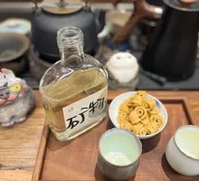 Jasmine Dragon Pearl King