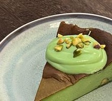Pistachio Basque Cake