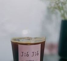 Hot Vanilla Americano