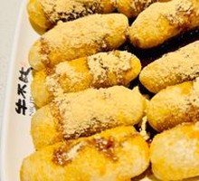 Black Sugar Glutinous Rice Balls