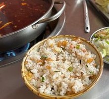 Fried Rice with Eggs