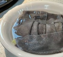 Flower Field Beef Tripe