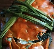 Steamed Crab Supreme Delicacy