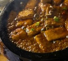 Yunnan Honghe Paojiang Tofu